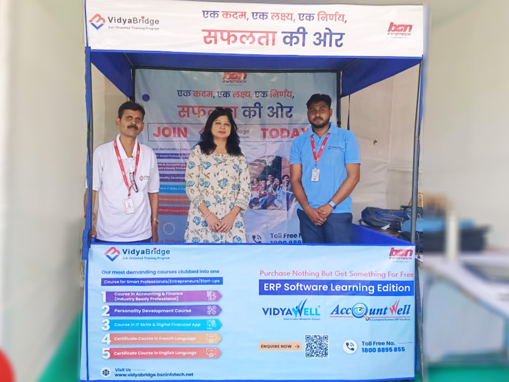 Event @ KhunKhunji Girls Degree College