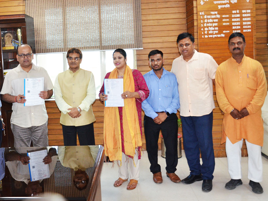 MOU with Dr. Shakuntala Misra National Rehabilitation University